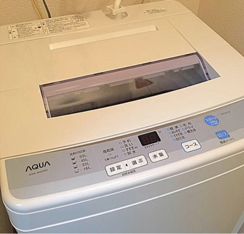 2016年製 ほぼ新品 洗濯機