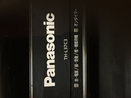 37型 液晶テレビ／11年製／VIERA_PANASONIC