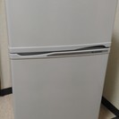 【ELSONIC】冷凍冷蔵庫　ET-R0901W　【あげます】