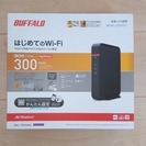 BUFFALO無線LAN親機 WHR-300HP2 【未使用品】