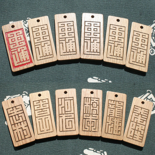 八丁角屋です 角字 のお祭り喧嘩札の制作と販売 ダイゴ 荻窪のその他の中古あげます 譲ります ジモティーで不用品の処分 八丁角屋です 角字 のお祭り喧嘩札の制作と販売 ダイゴ 荻窪のその他の中古あげます 譲ります ジモティーで不用品の処分