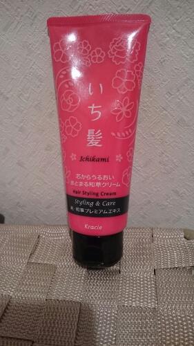 いち髪流さないトリートメント たいママ 天満橋のヘアケアの中古あげます 譲ります ジモティーで不用品の処分