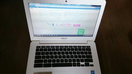 ASUS クロームブック