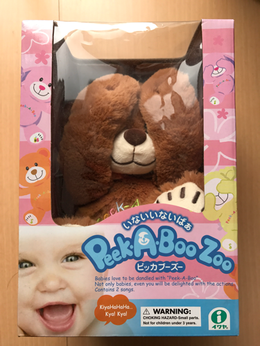 【新品】ピッカブーズー いないいないばぁ