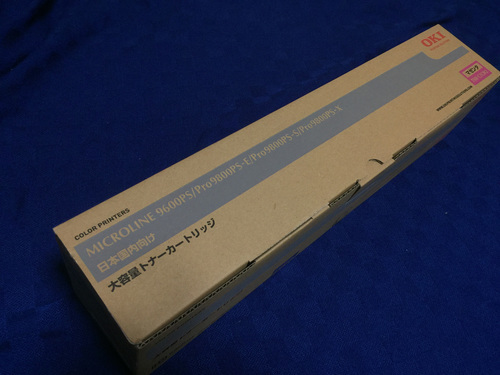 【完売】半額！OKI 沖データ TNR-C3CM2 大容量トナーカートリッジ マゼンダ 未使用品