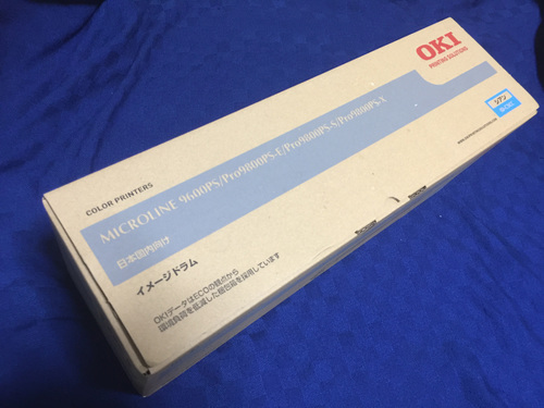【完売】半額！OKI 沖データID-C3CC イメージドラム シアン 未使用品