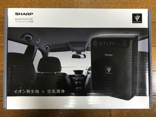 【緊急値下げ】新品 SHARP イオン発生機＋空気清浄 IG-GCF15