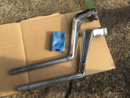 GSX750S カタナ 耕運機 ハンドル 教習ハン