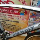 メリダ「ロードバイク」