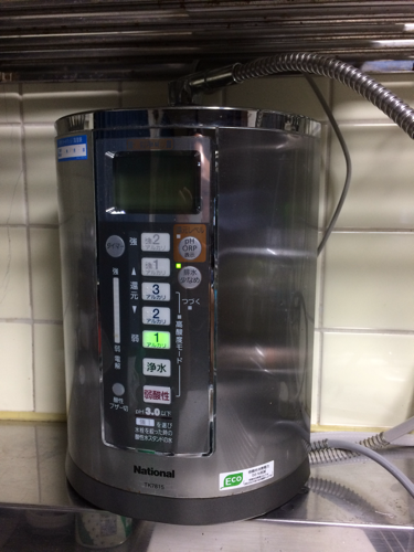 ナショナル 整水器