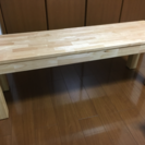 木製ベンチ〔IKEA製〕
