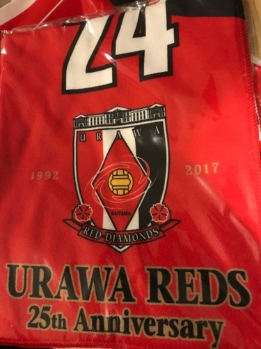 浦和レッズビューボックス限定マフラー ケウ 西東京のスポーツの中古あげます 譲ります ジモティーで不用品の処分