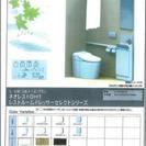 TOTO 　トイレ　 ネオレストDH1 (ホワイト)