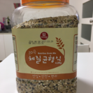 韓国産無農薬雑穀