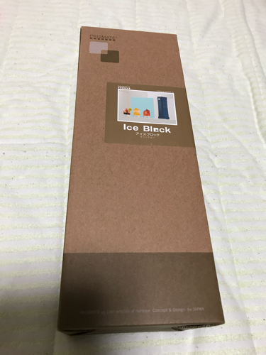 新品 未開封 電動カキ氷機 値下げ！