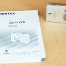 ペンタックス PENTAX Optio S6 デジタルカメラ◆軽...