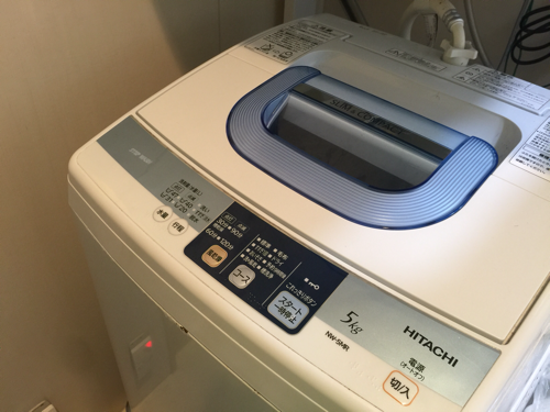HITACHI 全自動洗濯機5kg