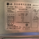 2011年製 LG 洗濯機 − 福岡県