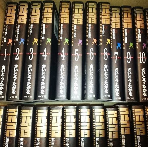 ゴルゴ13 文庫版　1〜150 ゴルゴ13◇文庫版150冊 1巻～143巻+146巻 +148巻+おまけ5冊