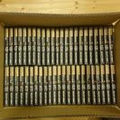 ゴルゴ13◆文庫版150冊 1巻～143巻+146巻 +148巻+おまけ5冊