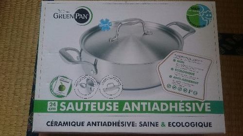 最高級　GREEN PAN