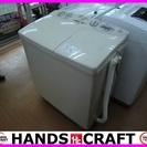 【引取り限定】ハイアール AQW-N55 二層式洗濯機 13年製...