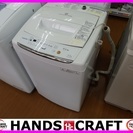 【引取り限定】東芝 AW-42ML 全自動洗濯機 13年製【下関...