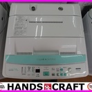 【引取り限定】サンヨー　ASW-70BP  全自動洗濯機 09年...
