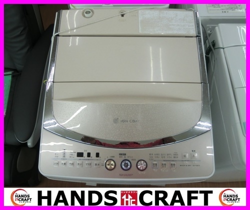 【引取り限定】シャープ　ES-TG81G-N  全自動洗濯機 08年製【下関市勝谷新町】