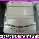 【引取り限定】シャープ　ES-TG81G-N  全自動洗濯機 0...