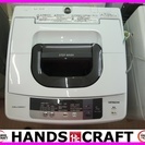 【引取り限定】日立 NW-5WR  全自動洗濯機 15年製【下関...