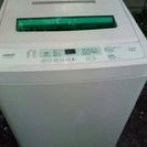 2013年式AQUA5キロ 槽洗浄と風乾燥付き洗濯機です！✨ 配...