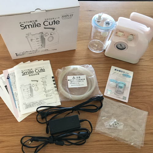 美品 電動鼻水吸引器 スマイルキュート