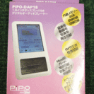 【新品】PIPO-DAP18　ＭＰ３　デジタルオーディオプレイヤー
