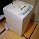 全自動洗濯機（TOSHIBA,AW-105）