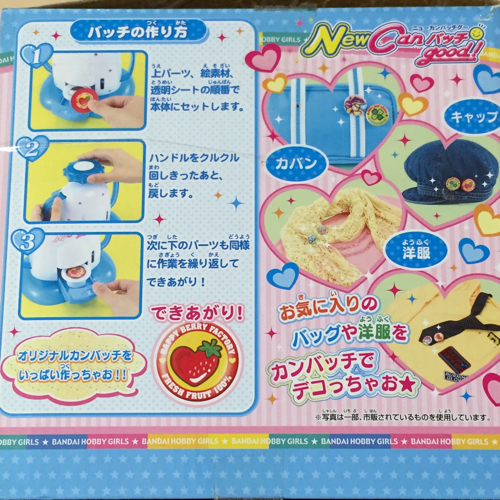 Newcanバッチgood Www Vetrepro Fr Newcanバッチgood Www Vetrepro Fr