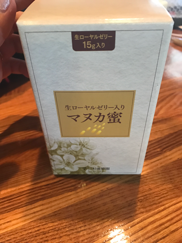 マヌカ蜜