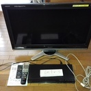 動作確認済AQUOS液晶テレビ32インチLC-32DS5（B-C...