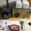 【新品】タイガー 炊飯器 土鍋 IH 炊きたて 5.5合 JKN-r100 -k