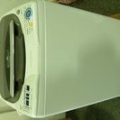 MITSUBISHI　三菱電機　全自動洗濯機　乾燥付き　MAW-V7TP-W　7kg　2002年
