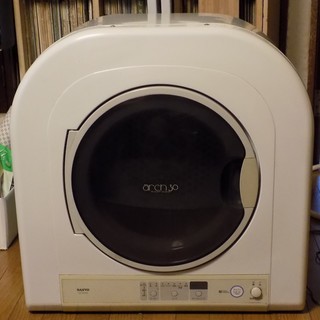 SANYO　衣類乾燥機　CD-S3　動いています。