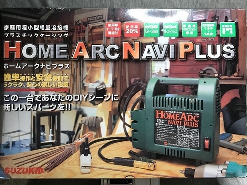 【SUZUKID】小型溶接機 HOME ARC NAVI PLUS