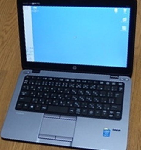 軽量、モバイルノートパソコン