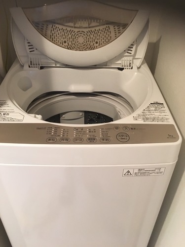 東芝　洗濯機　AW-7G5（スタークリスタルドラム）