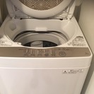 東芝　洗濯機　AW-7G5（スタークリスタルドラム）
