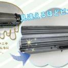 【2.2kw 税込み取付コミコミ価格】National　空清付き　ルームエアコン  6畳～8畳用  【分解クリーニンク施工済み】