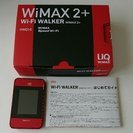 WiMAX 2+ HWD15 レッド