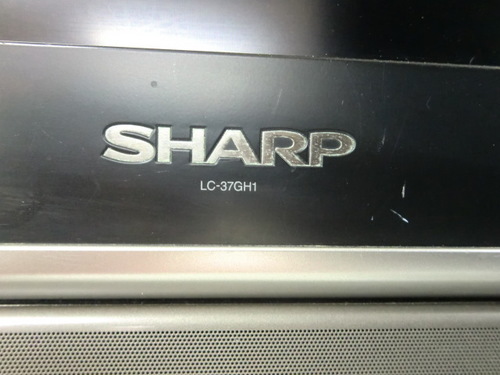 引取り限定】シャープ AQUOS 37インチ 液晶テレビ LC-37GH1 06年製【下関市勝谷新町】 - 液晶テレビ