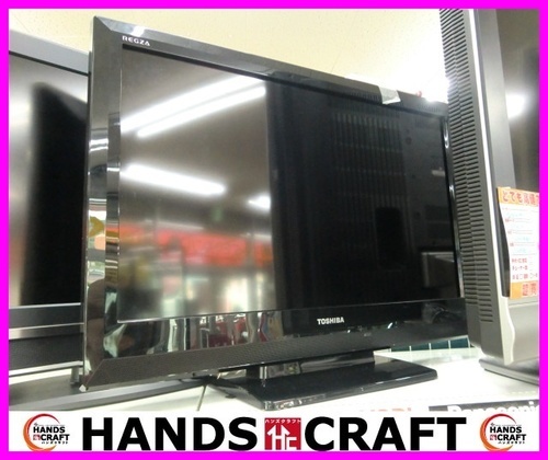 【引取り限定】東芝　REGZA 32インチ　液晶カラーテレビ　32A1L　11年製【下関市勝谷新町】