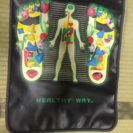 【新品】healthy wey健康の道ロング